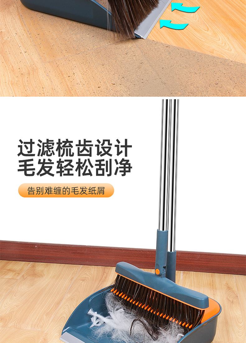 Stand-Able Folding Broom Set Wholesale Broom Dustpan Combination Sweeping Broom Household Plastic Garbage Shovel Delivery Stand-Able Folding Broom Set Wholesale Broom Dustpan Combination Sweeping Broom Household Plastic Garbage Shovel Delivery
