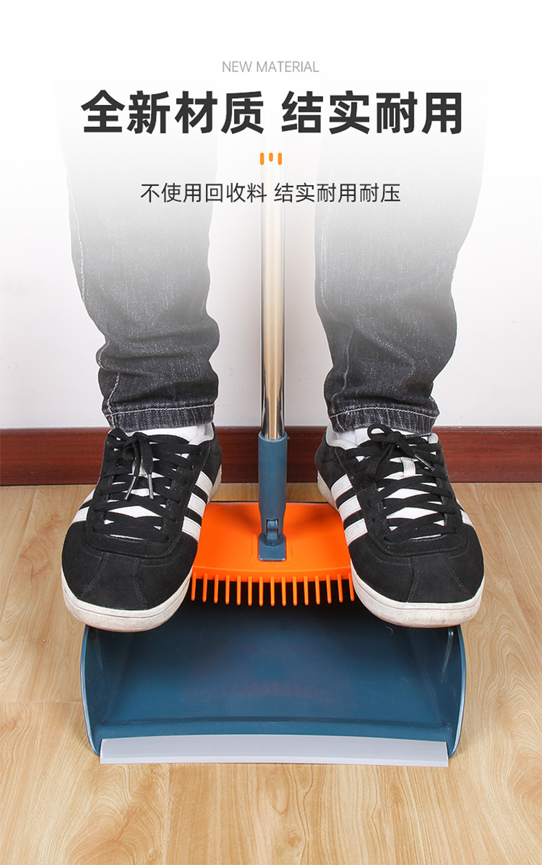 Stand-Able Folding Broom Set Wholesale Broom Dustpan Combination Sweeping Broom Household Plastic Garbage Shovel Delivery Stand-Able Folding Broom Set Wholesale Broom Dustpan Combination Sweeping Broom Household Plastic Garbage Shovel Delivery