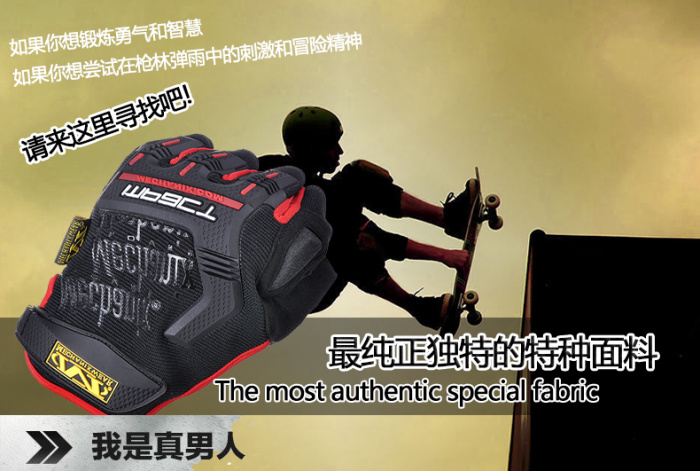 Wholesale half-finger glove men's spring tactical combat half by bike riding and winter outdoor sport gloves