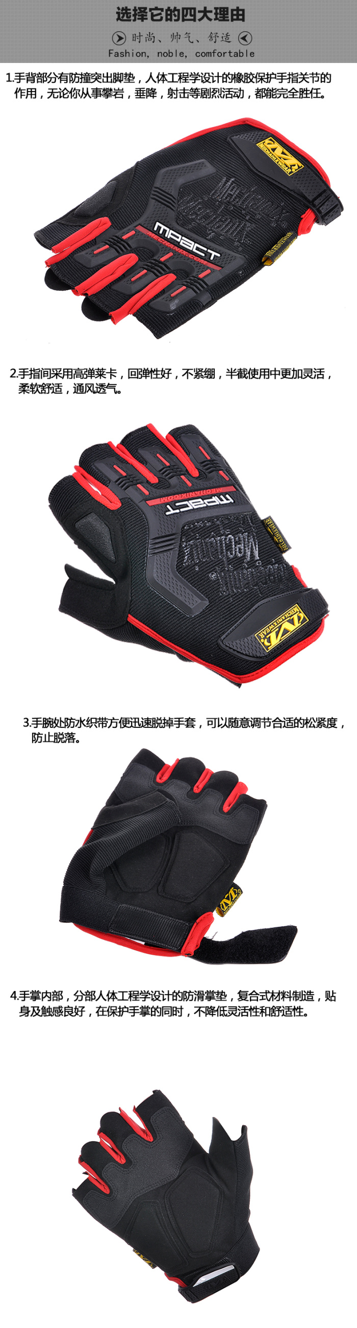 Wholesale half-finger glove men's spring tactical combat half by bike riding and winter outdoor sport gloves
