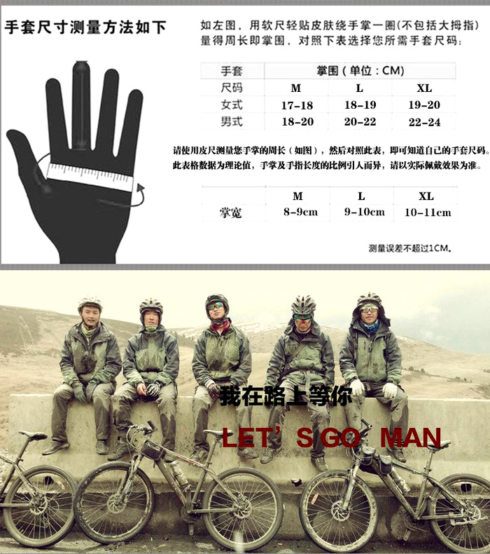 Wholesale half-finger glove men's spring tactical combat half by bike riding and winter outdoor sport gloves
