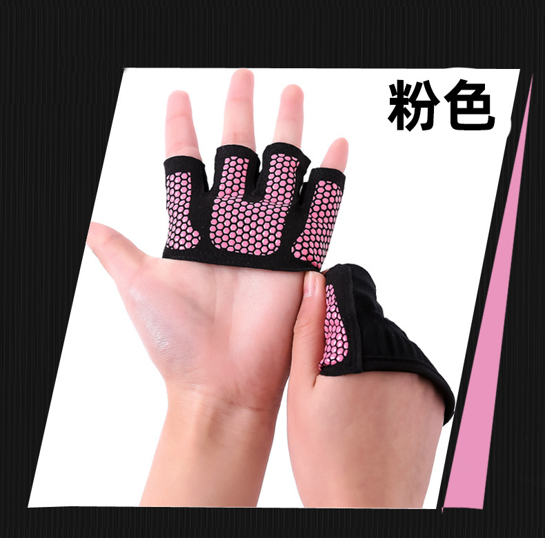 Half-Finger Fitness Gloves Anti-Slip Barbell Sports Gloves Unisex Weight Lifting Gloves Yoga Four Finger Gloves