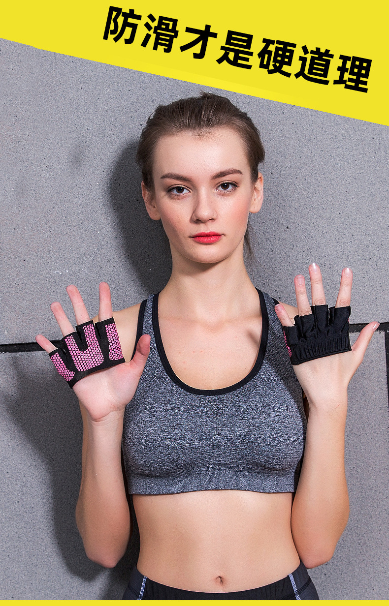 Half-Finger Fitness Gloves Anti-Slip Barbell Sports Gloves Unisex Weight Lifting Gloves Yoga Four Finger Gloves