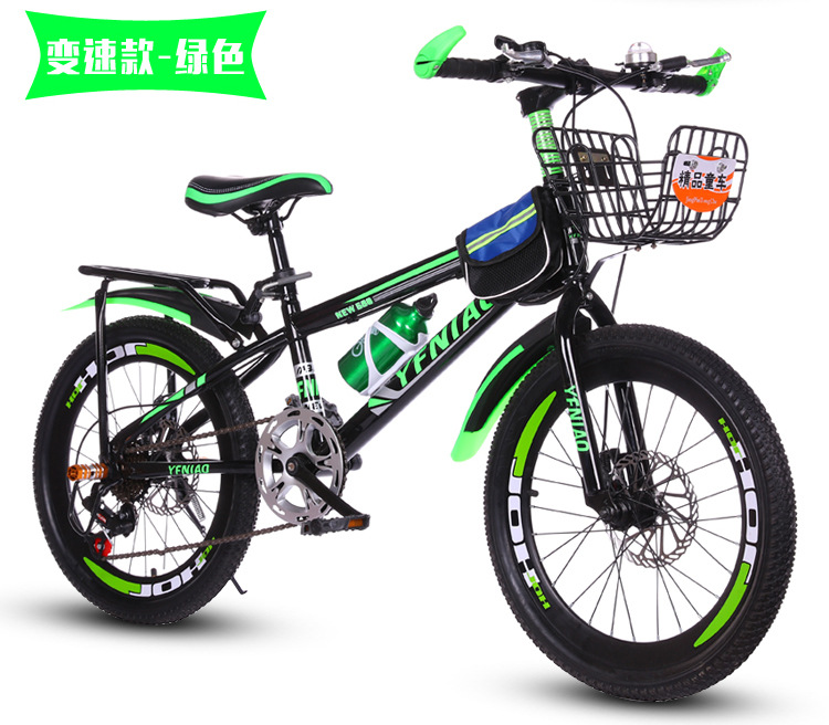 Children's Bicycle Mountain Bike Student Bike 18-22 Inch Single Speed Variable Speed Disc Brake Gift Car Men and Women One Piece Dropshipping Children's Bicycle Mountain Bike Student Bike 18-22 Inch Single Speed Variable Speed Disc Brake Gift Car Men and Women One Piece Dropshipping