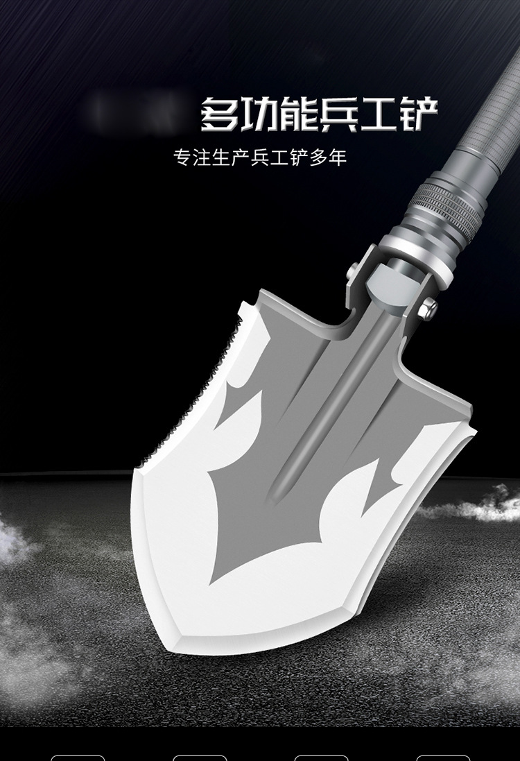 Folding SelfDefense VehicleMounted Military Shovel Camping Survival Equipment Tool One Piece Dropshipping Folding SelfDefense VehicleMounted Military Shovel Camping Survival Equipment Tool One Piece Dropshipping