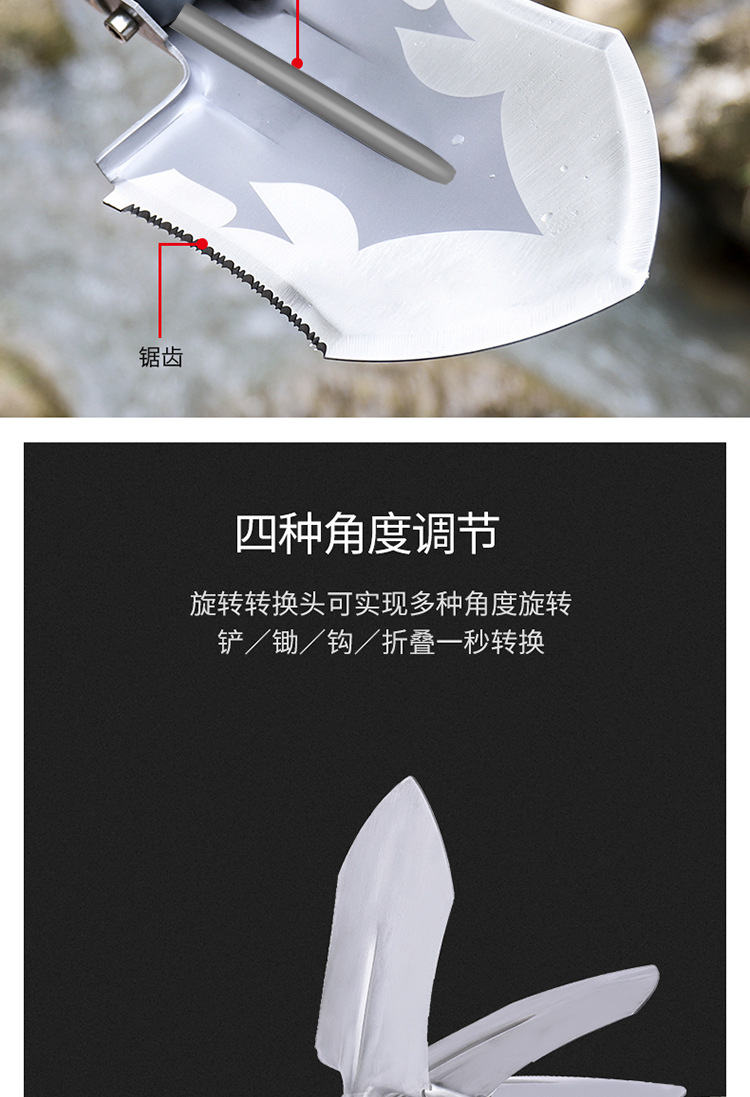 Folding SelfDefense VehicleMounted Military Shovel Camping Survival Equipment Tool One Piece Dropshipping Folding SelfDefense VehicleMounted Military Shovel Camping Survival Equipment Tool One Piece Dropshipping
