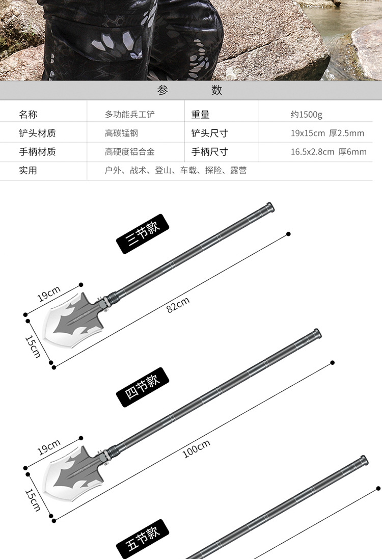 Folding SelfDefense VehicleMounted Military Shovel Camping Survival Equipment Tool One Piece Dropshipping Folding SelfDefense VehicleMounted Military Shovel Camping Survival Equipment Tool One Piece Dropshipping