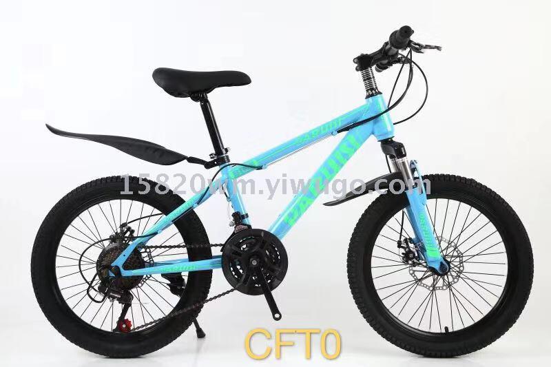 20&#034; bicycle mountain bike hot style 21 \&#034;tianjin delivery factory OPP packaging foreign trade handle