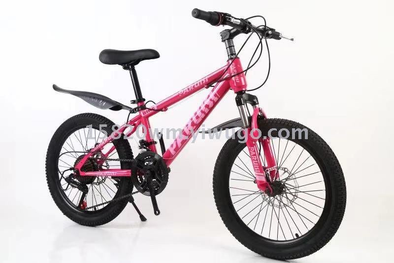 20" bicycle mountain bike hot style 21 \"tianjin delivery factory OPP packaging foreign trade handle 20" bicycle mountain bike hot style 21 \"tianjin delivery factory OPP packaging foreign trade handle
