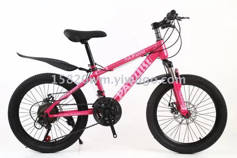20" bicycle mountain bike hot style 21 \"tianjin delivery factory OPP packaging foreign trade handle 20" bicycle mountain bike hot style 21 \"tianjin delivery factory OPP packaging foreign trade handle