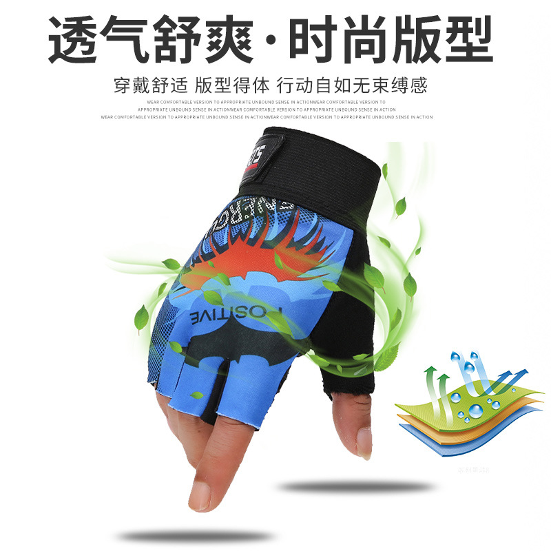 Manufacturer Direct Wholesale Bat Cycling Fishing Half-Finger Fitness Gloves Breathable Comfortable and Non-Slip Wear-Resistant and Sweat-Wiping Four Seasons