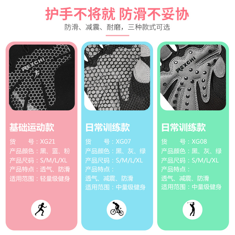 Half-Finger Fitness Gloves Men and Women Training Gym Dumbbell Exercise Non-Slip Cycling Sports Butterfly Mesh Breathable Thin