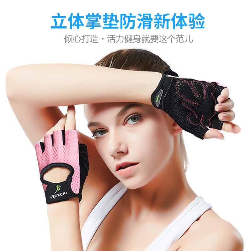 Half-Finger Fitness Gloves Men and Women Training Gym Dumbbell Exercise Non-Slip Cycling Sports Butterfly Mesh Breathable Thin