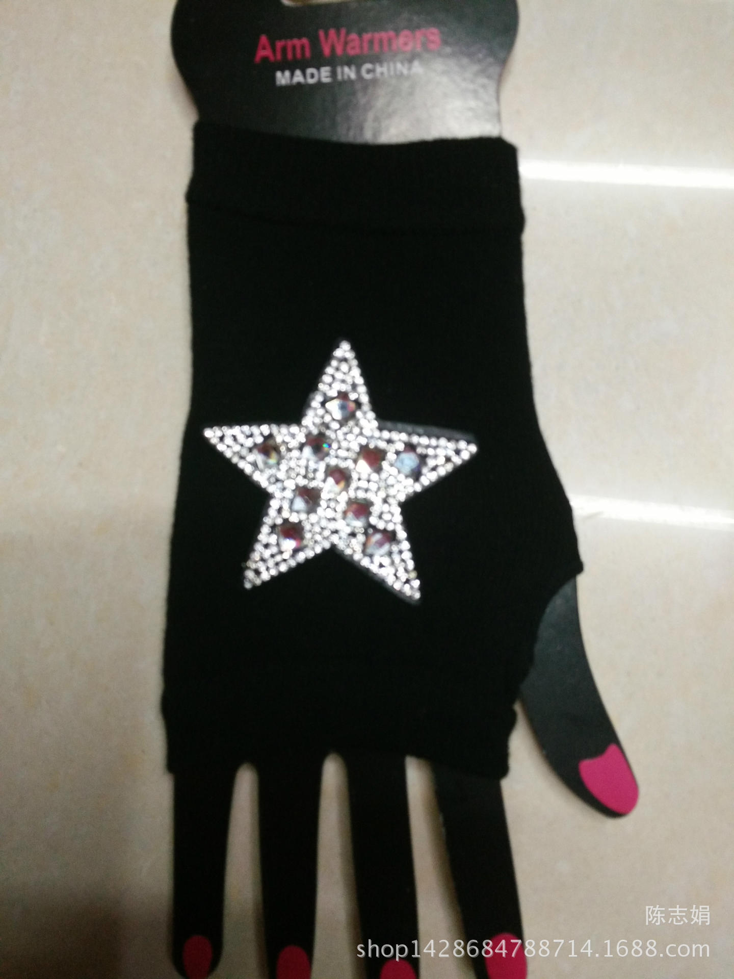 2018 new cool water drill rivet student open-finger sailor dance gloves five-coded star half-finger knitted gloves