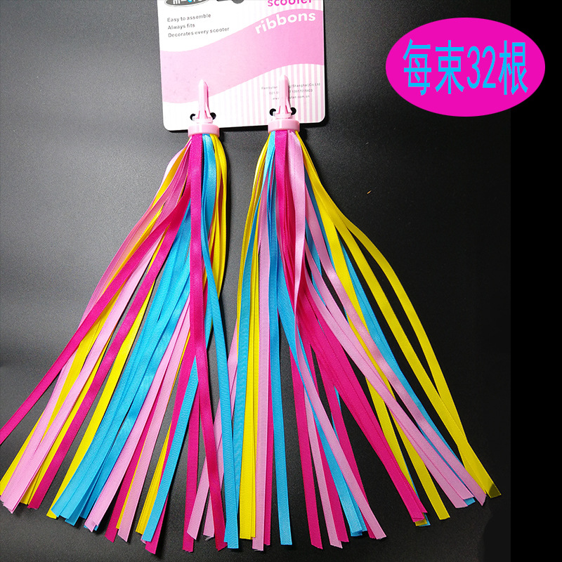 Bicycle Streamer Ribbon Tassel Accessories Length 300mm32 Pieces High Density Polyester Belt