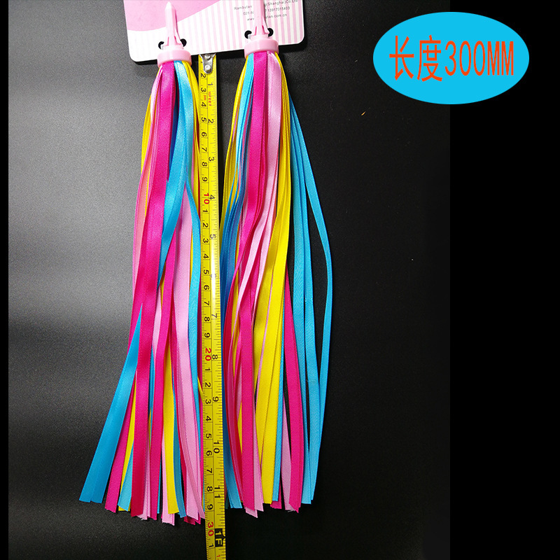 Bicycle Streamer Ribbon Tassel Accessories Length 300mm32 Pieces High Density Polyester Belt Bicycle Streamer Ribbon Tassel Accessories Length 300mm32 Pieces High Density Polyester Belt