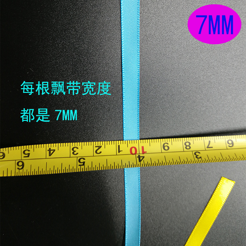 Bicycle Streamer Ribbon Tassel Accessories Length 300mm32 Pieces High Density Polyester Belt Bicycle Streamer Ribbon Tassel Accessories Length 300mm32 Pieces High Density Polyester Belt