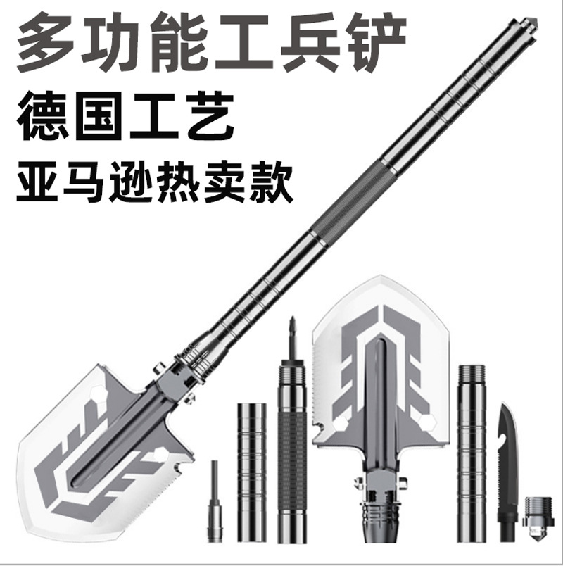 Engineering Shovel Multi-Functional Outdoor Supplies Amazon Hot Sale Firestone Camping Survival Equipment Folding Military Shovel