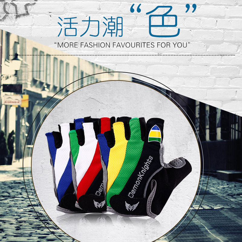 Magic Knight Bicycle Spring and Summer Gloves Half-Finger Gloves for Riding Mountain Bike Short Finger Sports Gloves Breathable Shockproof Good