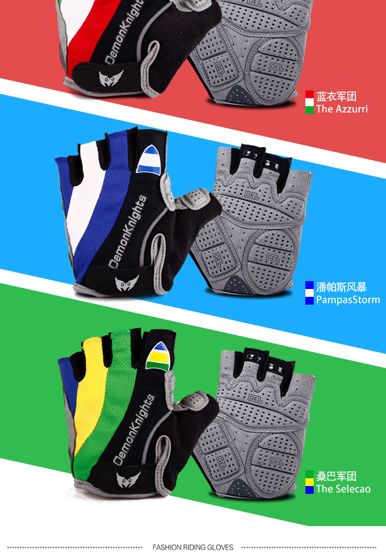 Magic Knight Bicycle Spring and Summer Gloves Half-Finger Gloves for Riding Mountain Bike Short Finger Sports Gloves Breathable Shockproof Good