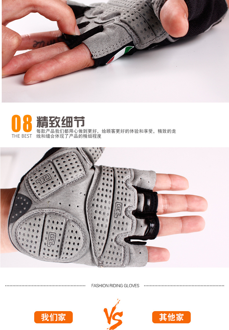 Magic Knight Bicycle Spring and Summer Gloves Half-Finger Gloves for Riding Mountain Bike Short Finger Sports Gloves Breathable Shockproof Good