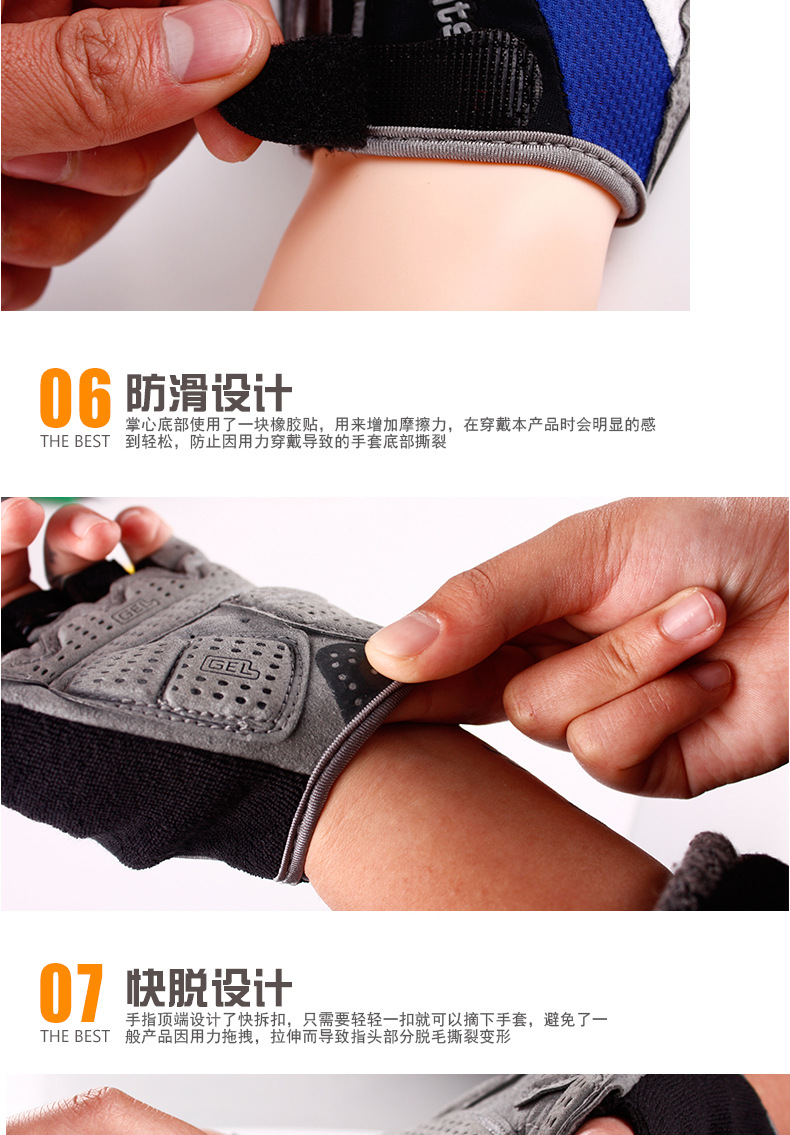 Magic Knight Bicycle Spring and Summer Gloves Half-Finger Gloves for Riding Mountain Bike Short Finger Sports Gloves Breathable Shockproof Good