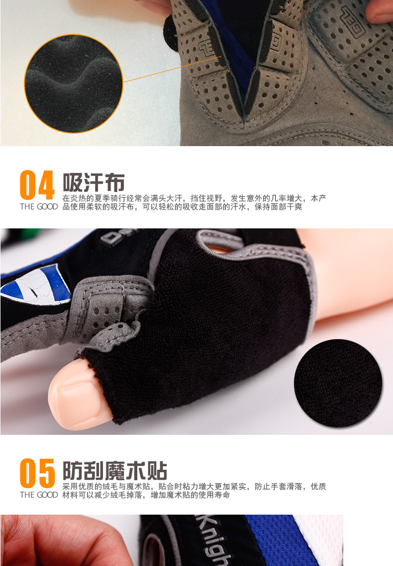 Magic Knight Bicycle Spring and Summer Gloves Half-Finger Gloves for Riding Mountain Bike Short Finger Sports Gloves Breathable Shockproof Good