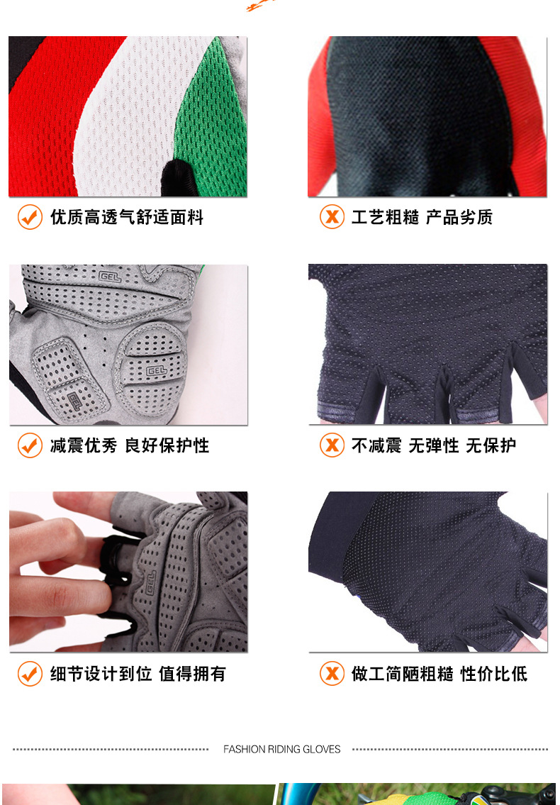 Magic Knight Bicycle Spring and Summer Gloves Half-Finger Gloves for Riding Mountain Bike Short Finger Sports Gloves Breathable Shockproof Good
