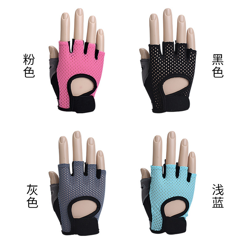 Half-Finger Fitness Gloves Women&#039;s Training Gym Dumbbell Yoga Non-Slip Sports Riding Butterfly Mesh Breathable Thin