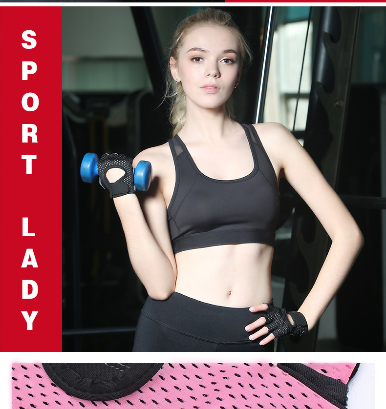 Half-Finger Fitness Gloves Women's Training Gym Dumbbell Yoga Non-Slip Sports Riding Butterfly Mesh Breathable Thin