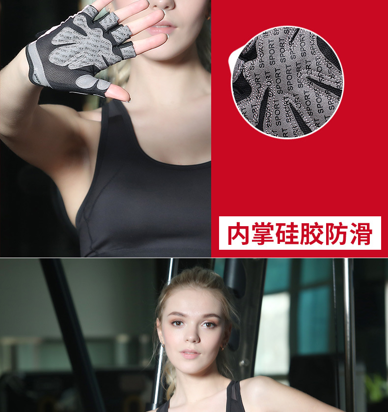 Half-Finger Fitness Gloves Women's Training Gym Dumbbell Yoga Non-Slip Sports Riding Butterfly Mesh Breathable Thin