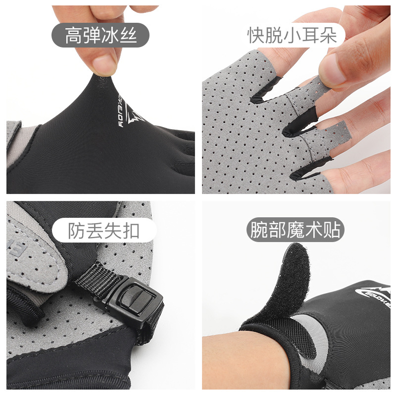 Half-Finger Gloves for Riding Golf Outdoor Sports Sun Protection Summer Fishing Sweat-Absorbent Breathable Ice Silk Cold Feeling Breathable Long Sleeve