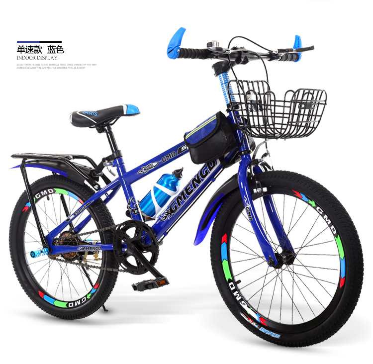 Bicycle Baby Bicycle Mountain Bike Primary School Student Bicycle 8-15 Years Old Bicycle 20-Inch 22-Inch Geared Bicycle Bicycle Baby Bicycle Mountain Bike Primary School Student Bicycle 8-15 Years Old Bicycle 20-Inch 22-Inch Geared Bicycle