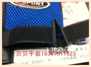 Cycling, cycling, summer, reticulated half-finger gloves