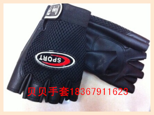 Cycling, cycling, summer, reticulated half-finger gloves