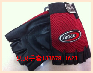 Cycling, cycling, summer, reticulated half-finger gloves