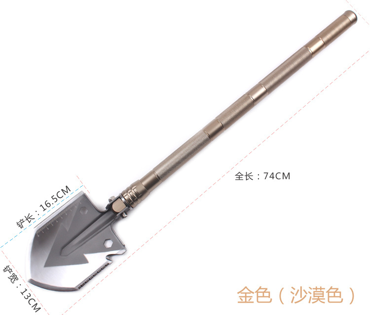 New Multi-Functional Shovel Folding Self-Defense Soldier Shovel Outdoor Camping Supplies Tools Survival Equipment New Multi-Functional Shovel Folding Self-Defense Soldier Shovel Outdoor Camping Supplies Tools Survival Equipment