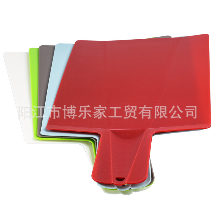 Creative Foldable Plastic Cutting Board Practical Shovel-Shaped Cutting Board Kitchen Utensils Folding Cutting Board Creative Foldable Plastic Cutting Board Practical Shovel-Shaped Cutting Board Kitchen Utensils Folding Cutting Board