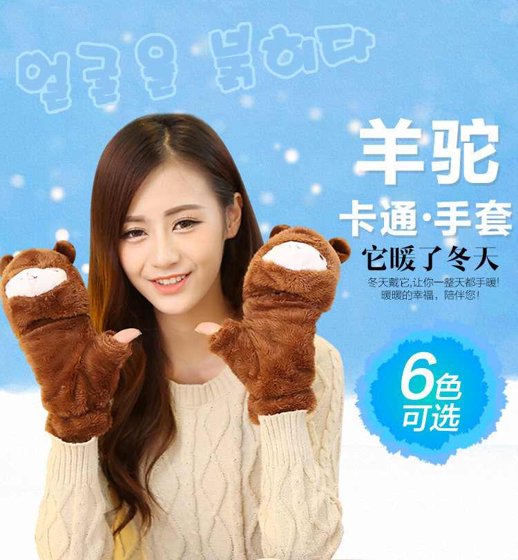 Winter new half-finger gloves creative cute hand-drawn gloves cartoon gloves garment accessories supplies wholesale