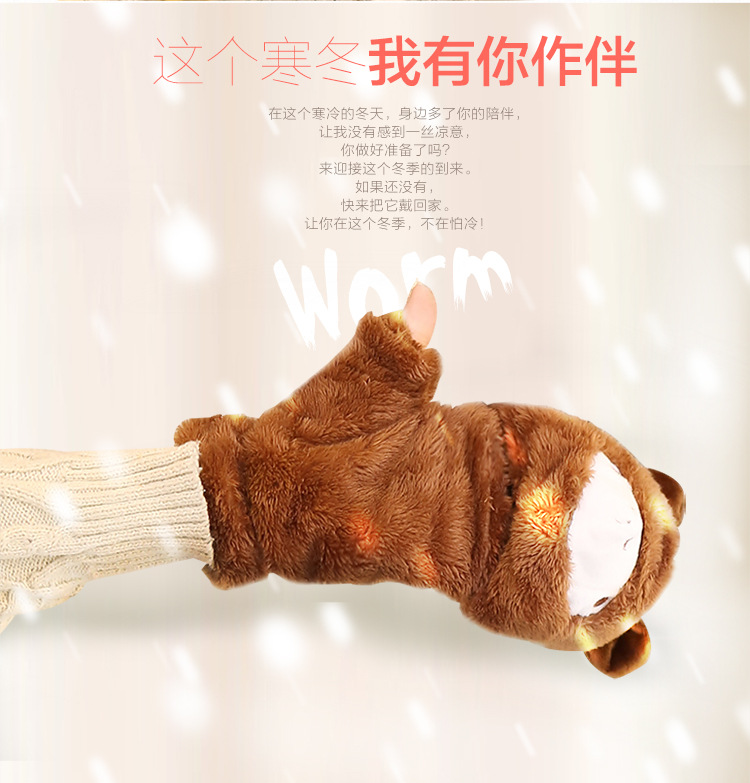Winter new half-finger gloves creative cute hand-drawn gloves cartoon gloves garment accessories supplies wholesale