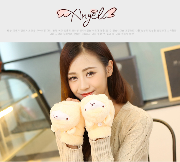 Winter new half-finger gloves creative cute hand-drawn gloves cartoon gloves garment accessories supplies wholesale