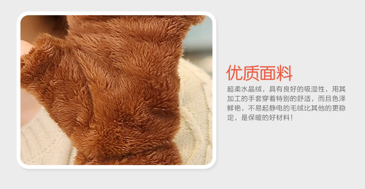 Winter new half-finger gloves creative cute hand-drawn gloves cartoon gloves garment accessories supplies wholesale