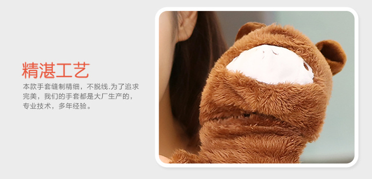 Winter new half-finger gloves creative cute hand-drawn gloves cartoon gloves garment accessories supplies wholesale