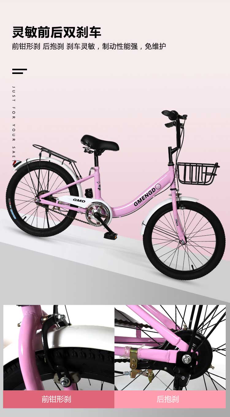 Bicycle Children's Bicycle Princess Bicycle 20-Inch Male and Female Student Bicycle Stroller Factory Wholesale Bicycle Children's Bicycle Princess Bicycle 20-Inch Male and Female Student Bicycle Stroller Factory Wholesale