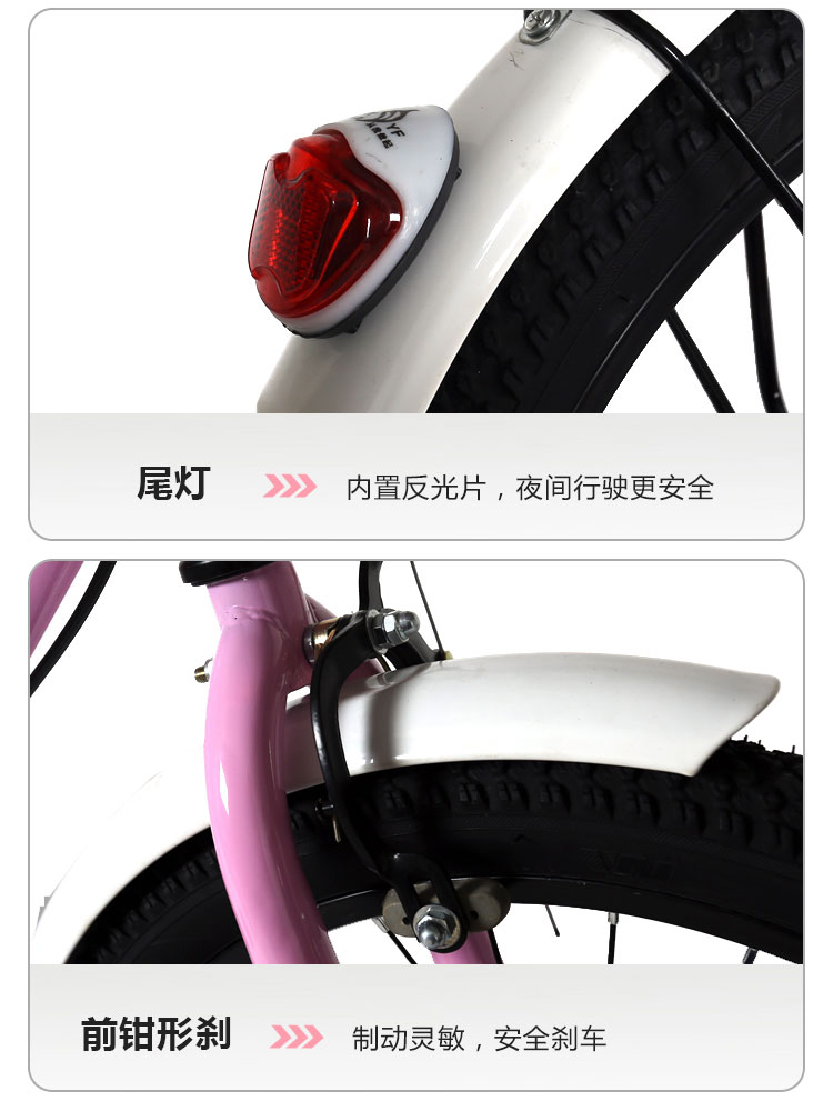 Bicycle Children's Bicycle Princess Bicycle 20-Inch Male and Female Student Bicycle Stroller Factory Wholesale Bicycle Children's Bicycle Princess Bicycle 20-Inch Male and Female Student Bicycle Stroller Factory Wholesale