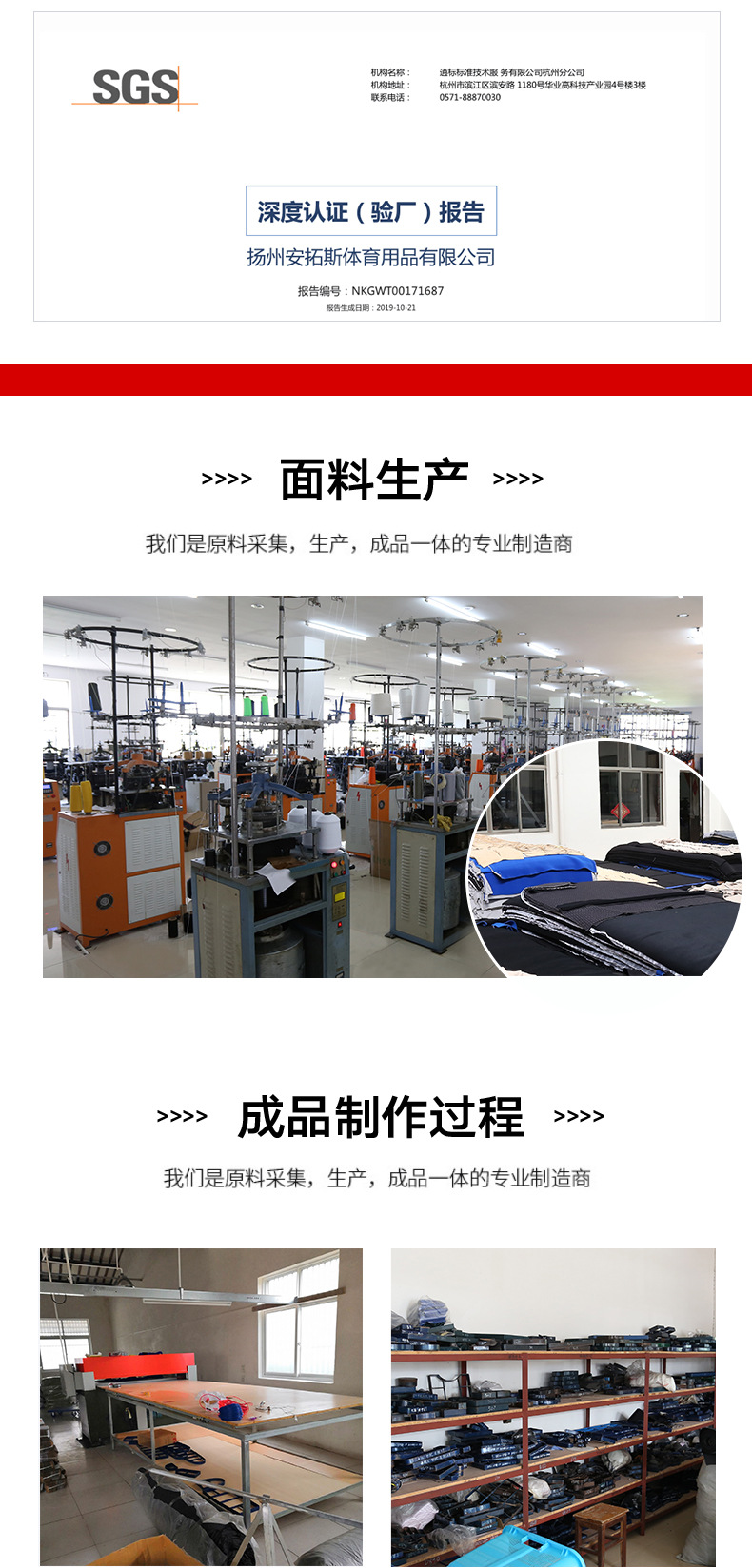 New Manufacturers Wholesale Outdoor Equipment Mountain Climbing Biking Racing Sports Rock Climbing Shooting Half-Finger Fitness Gloves