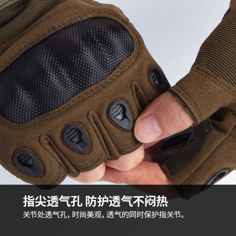 Carbon Fiber Half-Finger Tactical Gloves Military Fans Combat Special Forces Fighting Wear-Resistant Motorcycle Riding Sports Protection