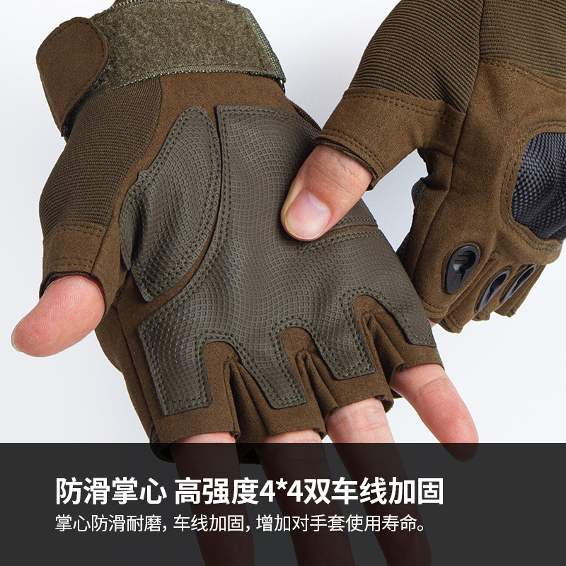 Carbon Fiber Half-Finger Tactical Gloves Military Fans Combat Special Forces Fighting Wear-Resistant Motorcycle Riding Sports Protection