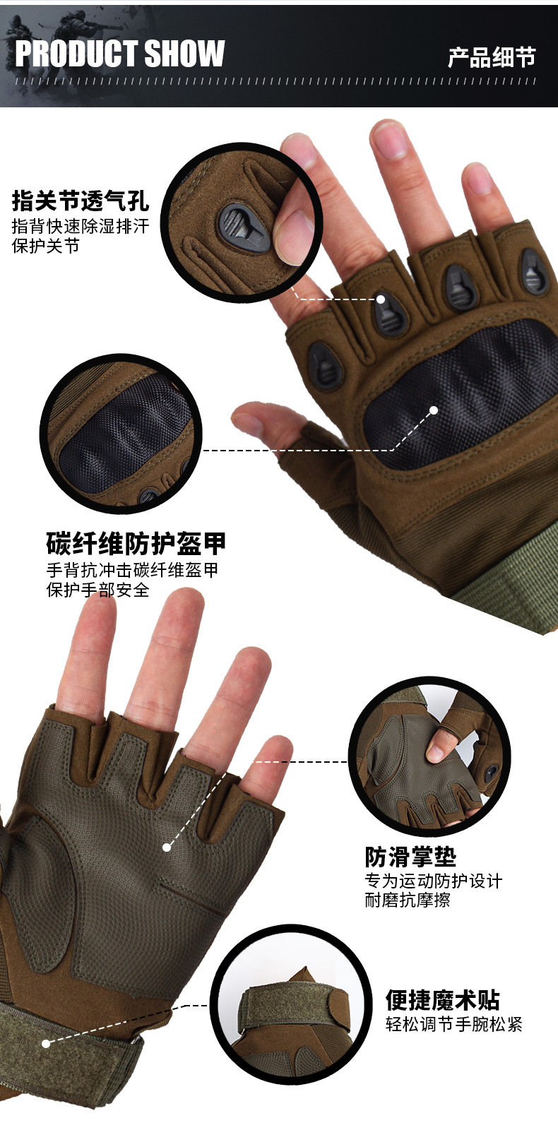 Carbon Fiber Half-Finger Tactical Gloves Military Fans Combat Special Forces Fighting Wear-Resistant Motorcycle Riding Sports Protection