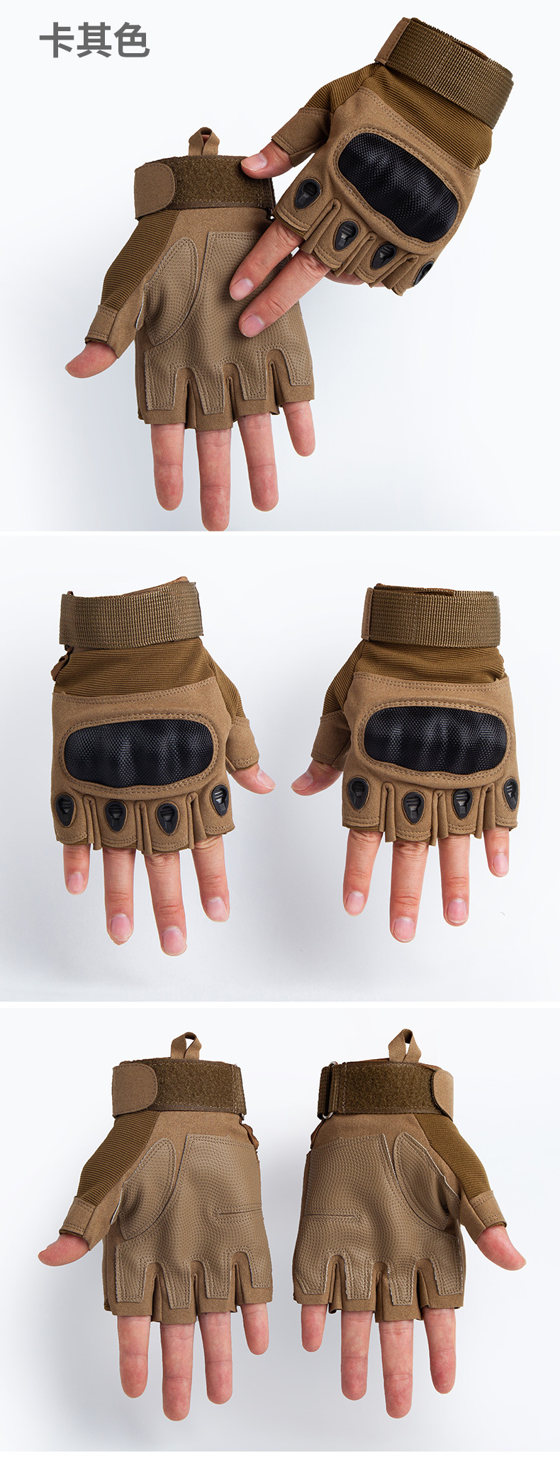 Carbon Fiber Half-Finger Tactical Gloves Military Fans Combat Special Forces Fighting Wear-Resistant Motorcycle Riding Sports Protection